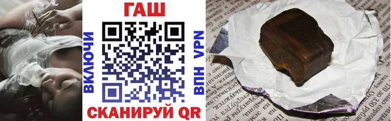 ГАШ Premium  Нефтекамск 
