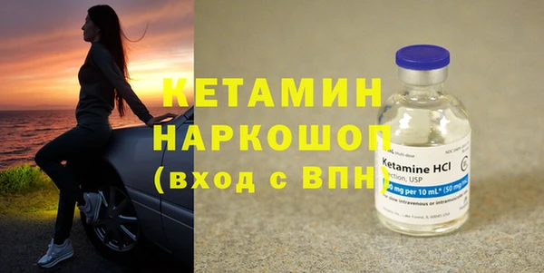 соль курить ск Горняк