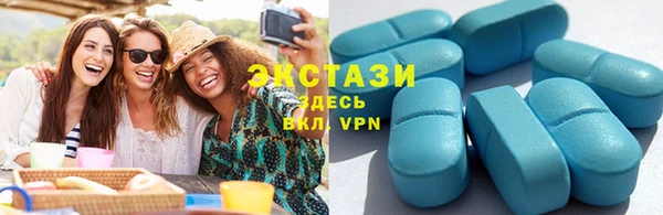 герыч Горнозаводск