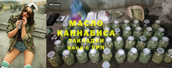 герыч Горнозаводск
