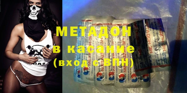 соль курить ск Горняк