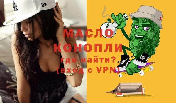 герыч Горнозаводск