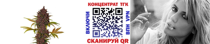 Дистиллят ТГК вейп Нефтекамск